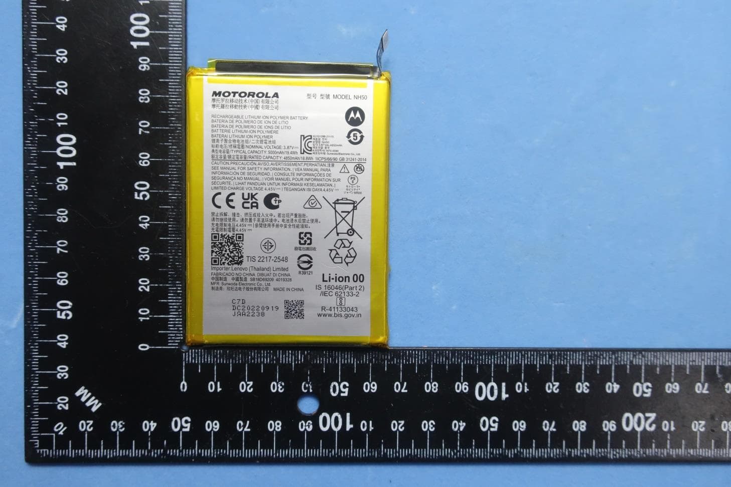 Mobile Cellular Phone - FCC ID IHDT56AK2 - Motorola Mobility LLC (2)