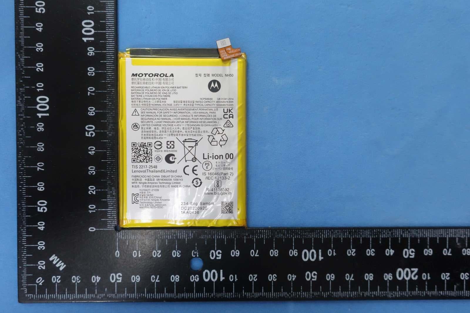 Mobile Cellular Phone - FCC ID IHDT56AK2 - Motorola Mobility LLC