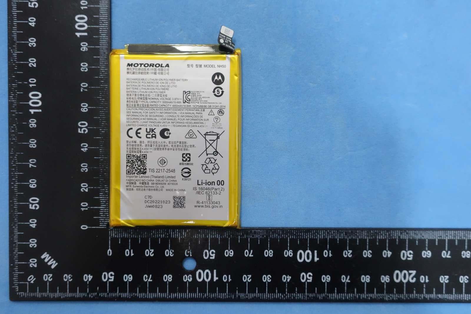 Mobile Cellular Phone - FCC ID IHDT56AK5 - Motorola Mobility LLC