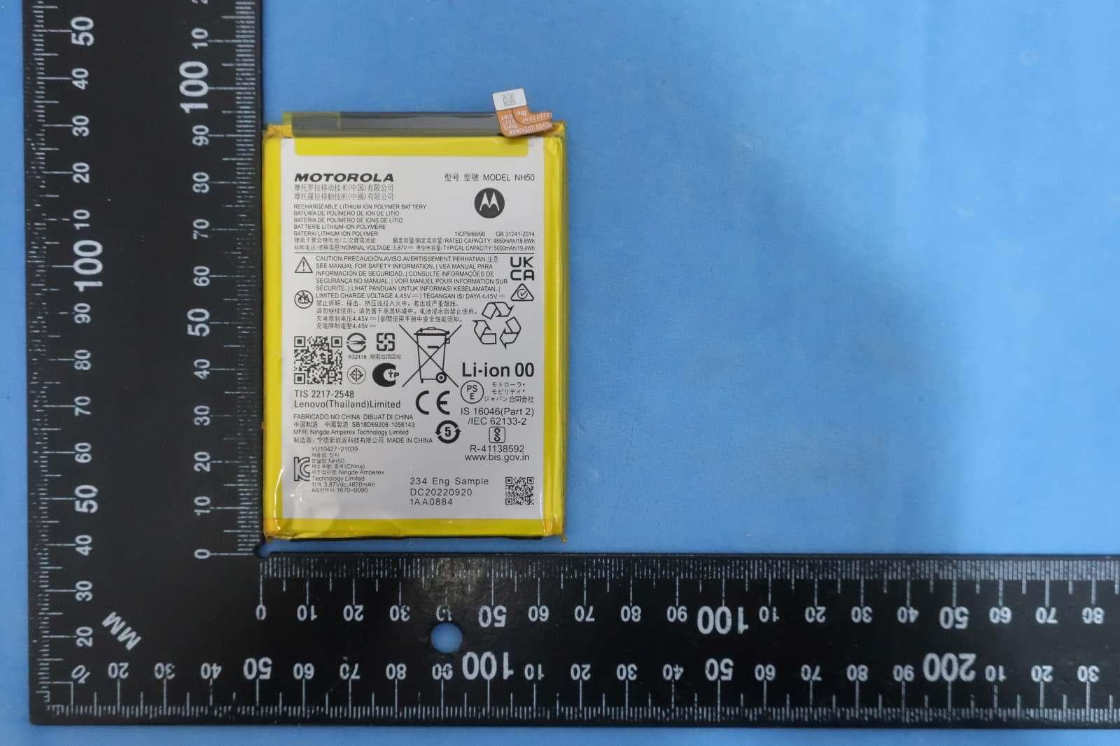 Mobile Cellular Phone - FCC ID IHDT56AK5 - Motorola Mobility LLC (2)