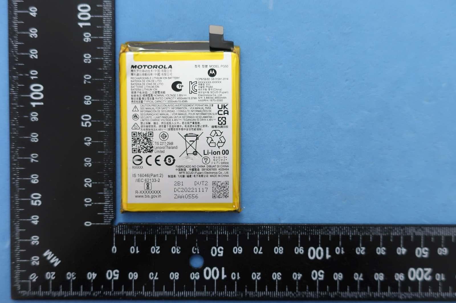 Mobile Cellular Phone - FCC ID IHDT56AL2 - Motorola Mobility LLC (4)
