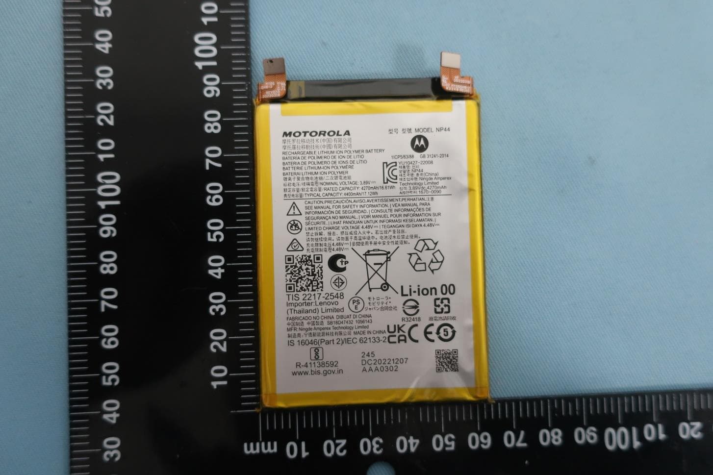 Mobile Cellular Phone - FCC ID IHDT56AL6 - Motorola Mobility LLC