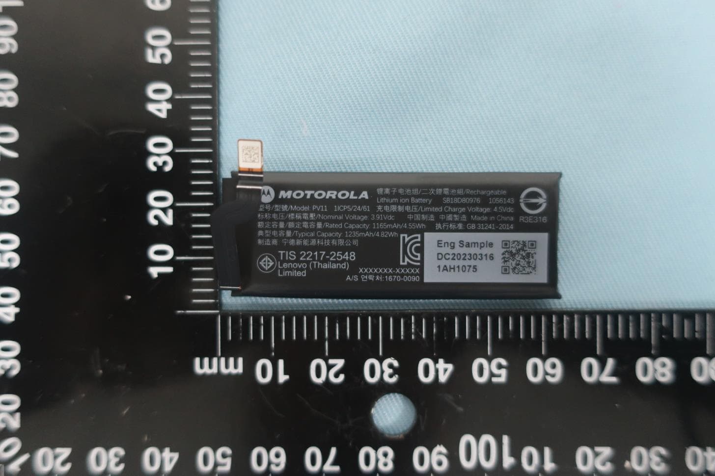 Mobile Cellular Phone - FCC ID IHDT56AL9 - Motorola Mobility LLC (2)