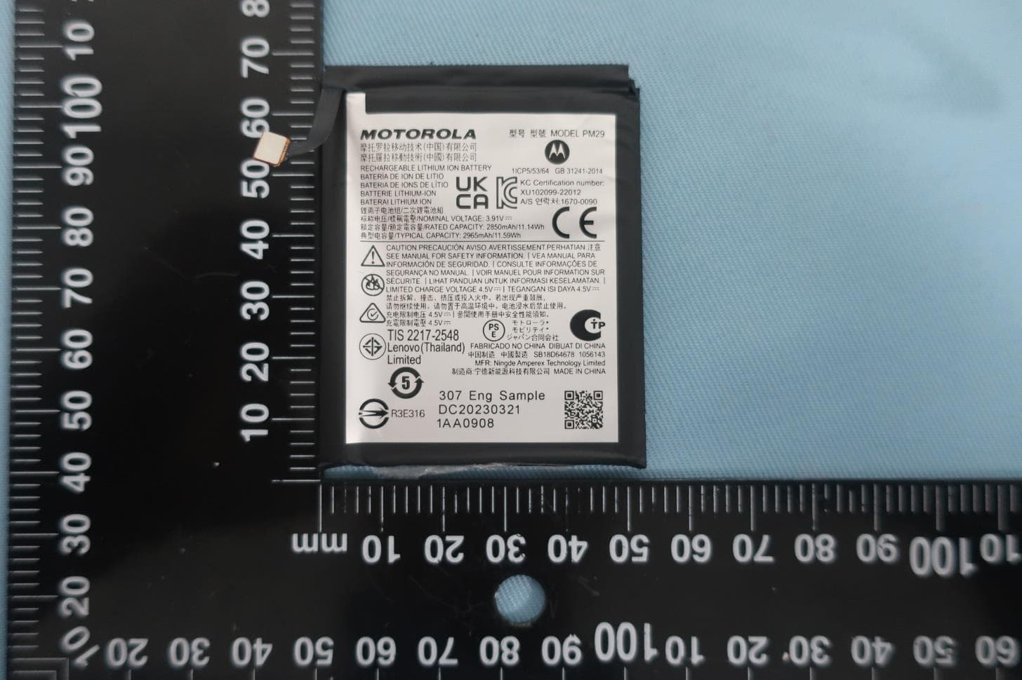 Mobile Cellular Phone - FCC ID IHDT56AL9 - Motorola Mobility LLC