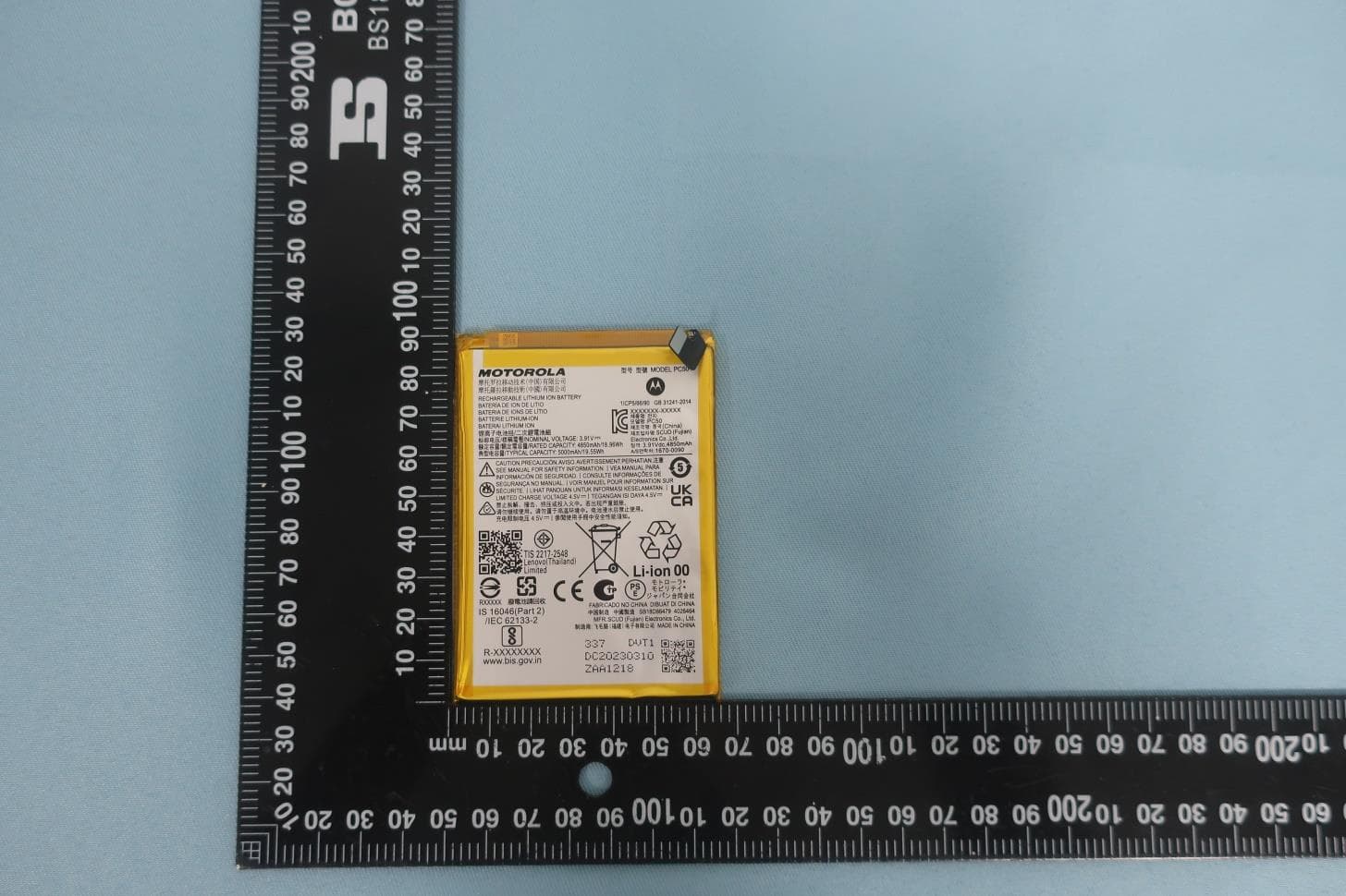 Mobile Cellular Phone - FCC ID IHDT56AM1 - Motorola Mobility LLC (2)