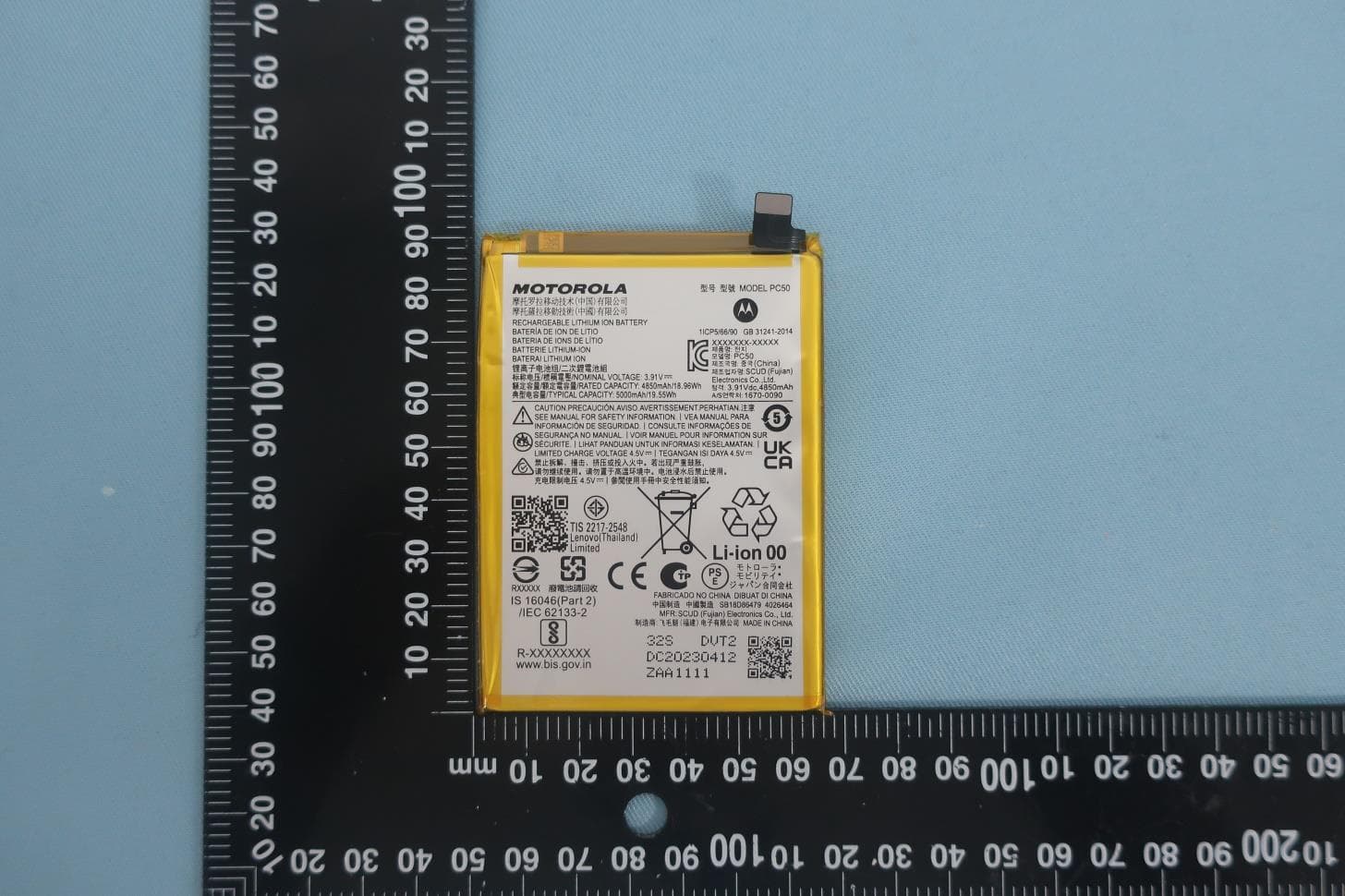 Mobile Cellular Phone - FCC ID IHDT56AM3 - Motorola Mobility LLC (2)