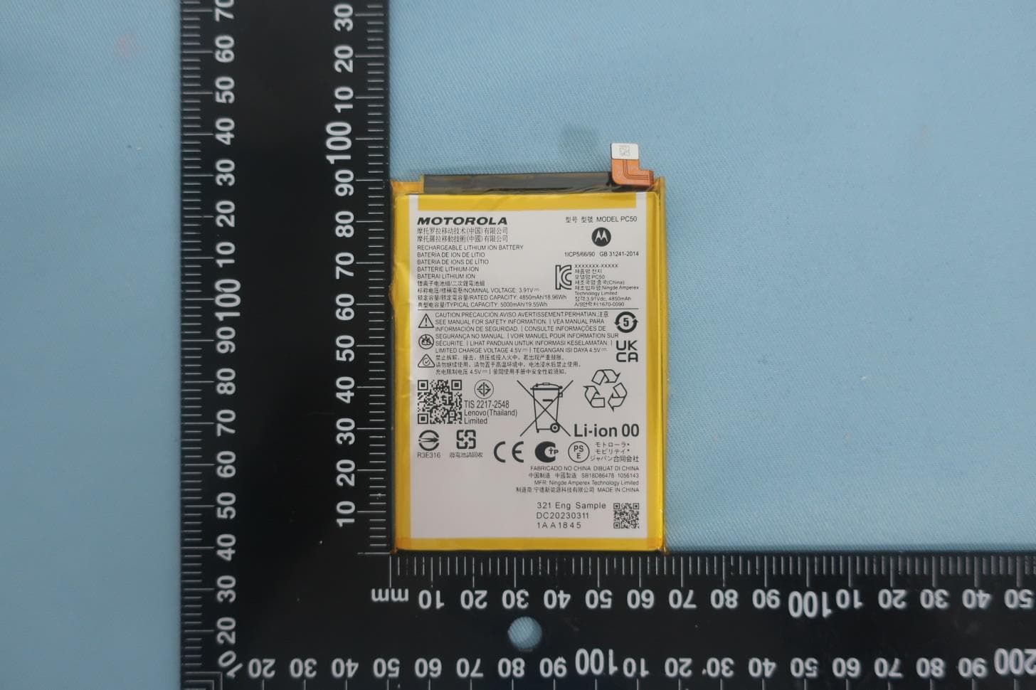 Mobile Cellular Phone - FCC ID IHDT56AM3 - Motorola Mobility LLC (3)