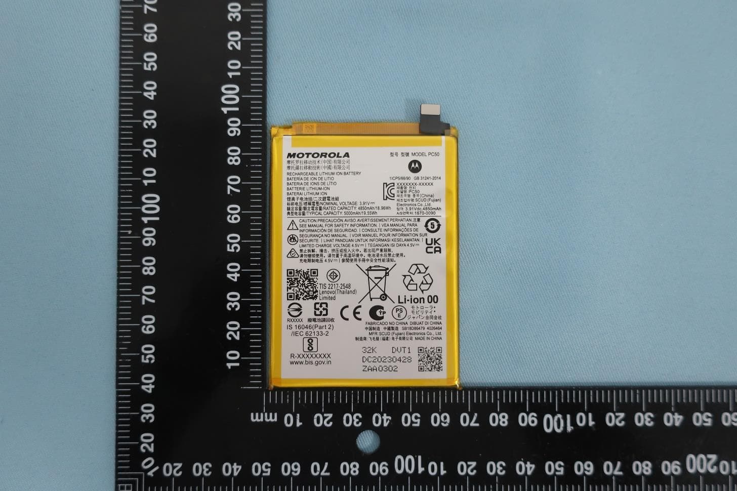 Mobile Cellular Phone - FCC ID IHDT56AM5 - Motorola Mobility LLC