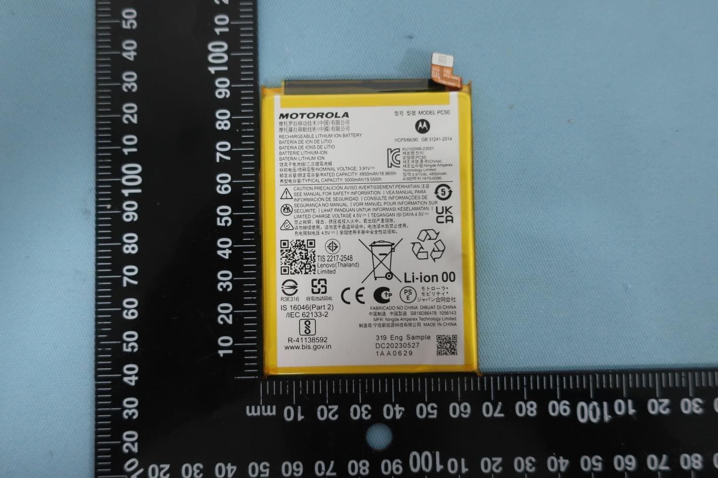 Mobile Cellular Phone - FCC ID IHDT56AM5 - Motorola Mobility LLC (2)