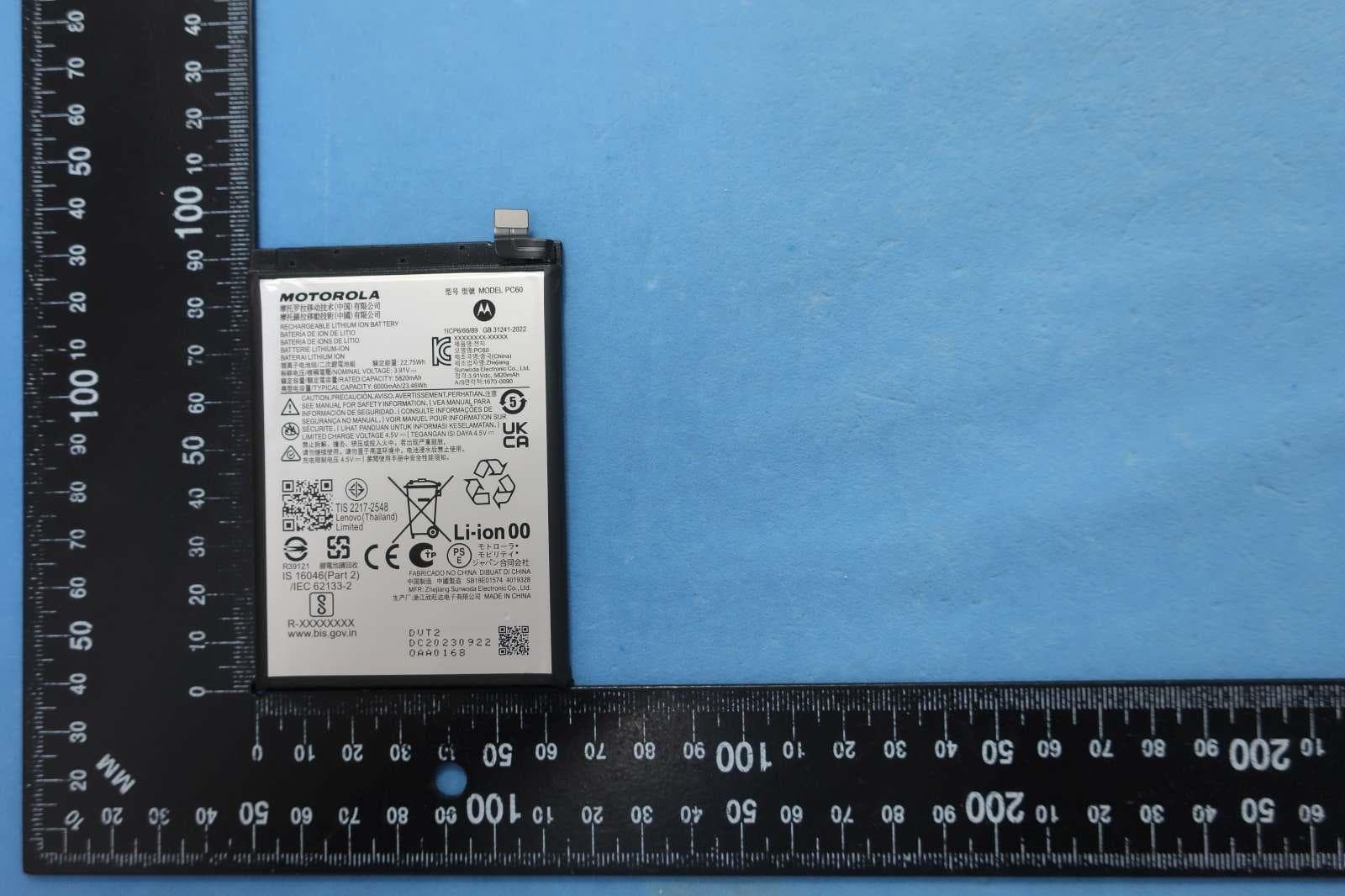 Mobile Cellular Phone - FCC ID IHDT56AP7 - Motorola Mobility LLC (2)