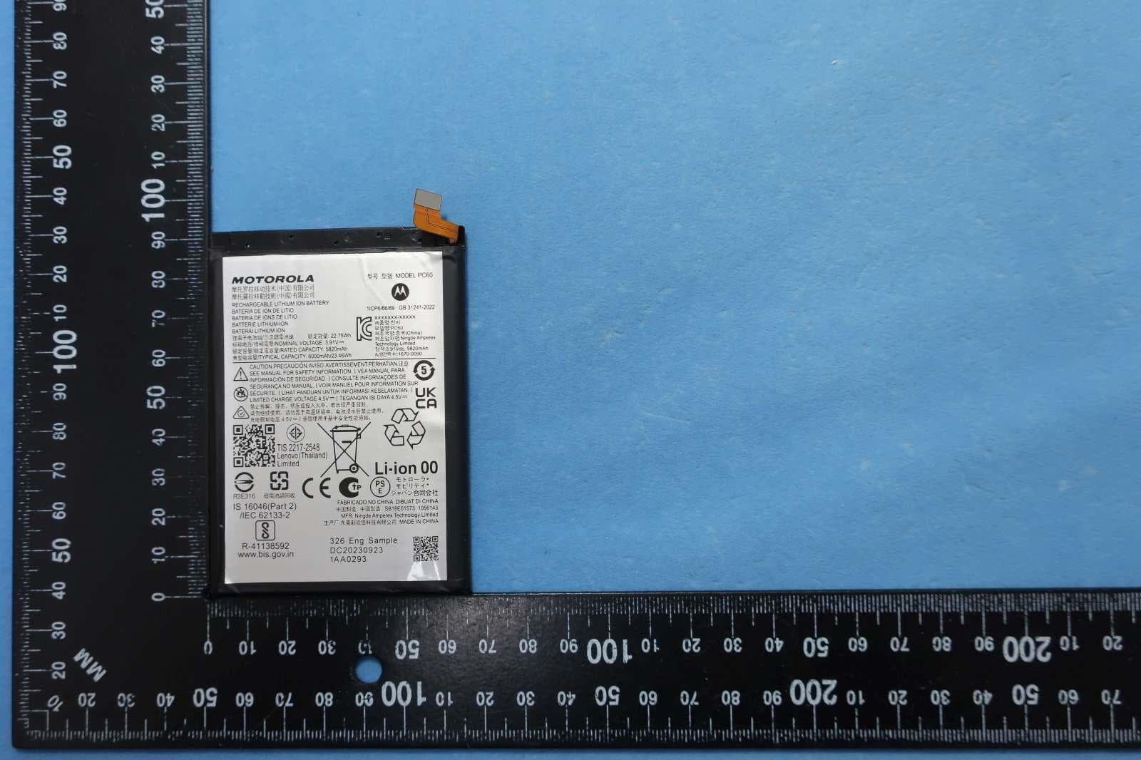 Mobile Cellular Phone - FCC ID IHDT56AP7 - Motorola Mobility LLC