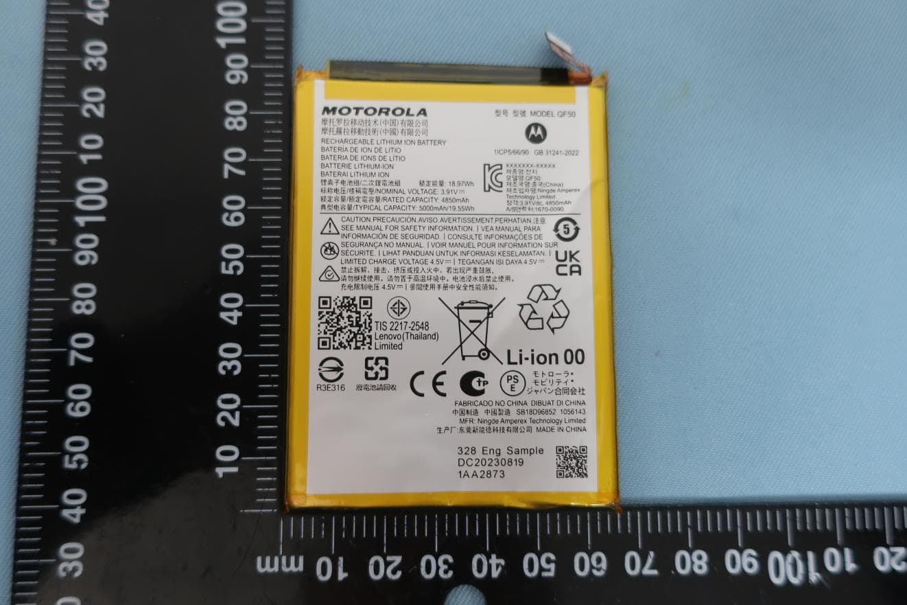 Mobile Cellular Phone - FCC ID IHDT56AQ1 - Motorola Mobility LLC (3)