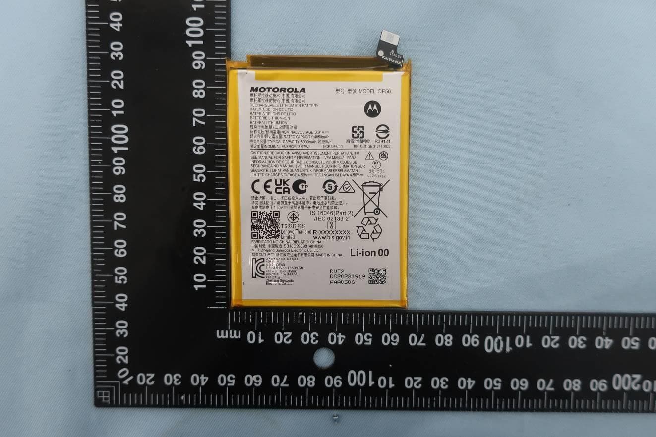 Mobile Cellular Phone - FCC ID IHDT56AQ3 - Motorola Mobility LLC (4)