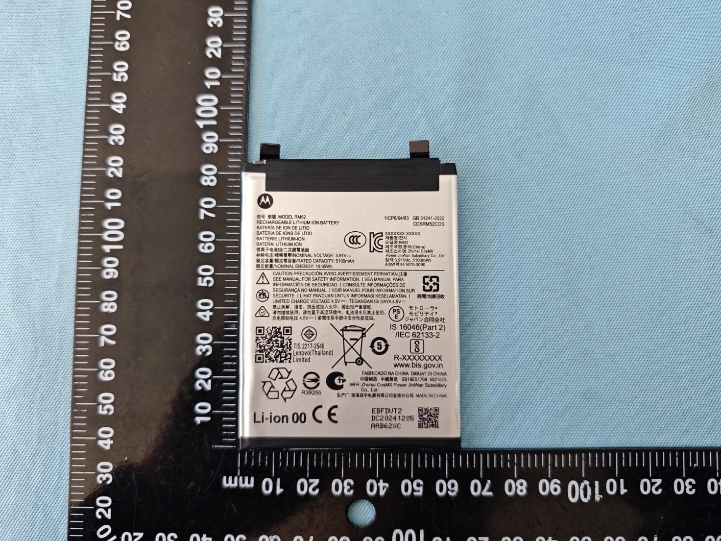 Mobile Cellular Phone - FCC ID IHDT56AU8 - Motorola Mobility LLC (2)