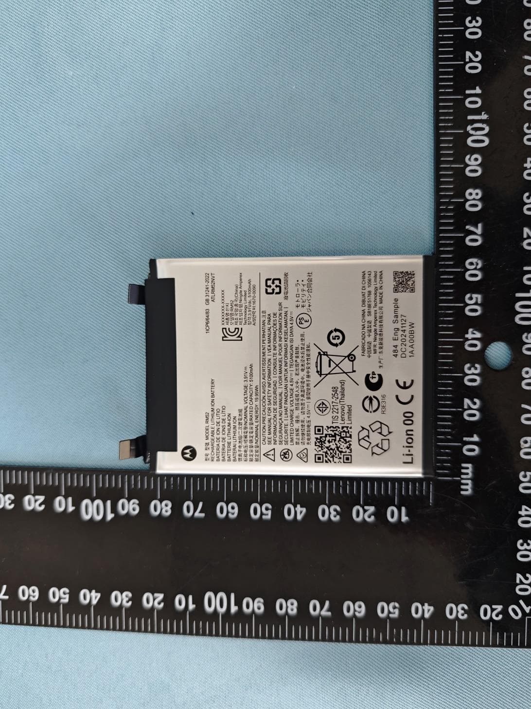 Mobile Cellular Phone - FCC ID IHDT56AU8 - Motorola Mobility LLC (5)