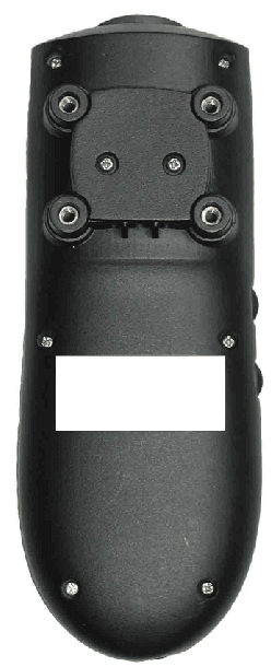 Mobile Cellular CDMA Transceiver - FCC ID IHDT56CX1 - Motorola Mobility LLC (2)