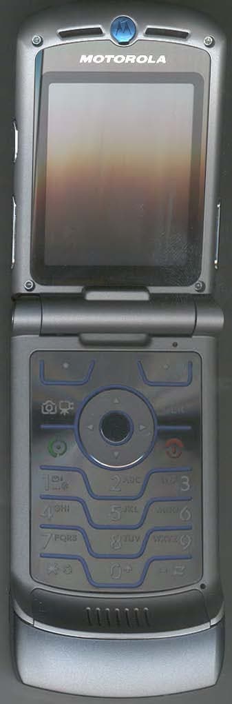 Portable Dual Band CDMA Transceiver with Bluetooth - FCC ID IHDT56FT1 - Motorola Mobility LLC (1)