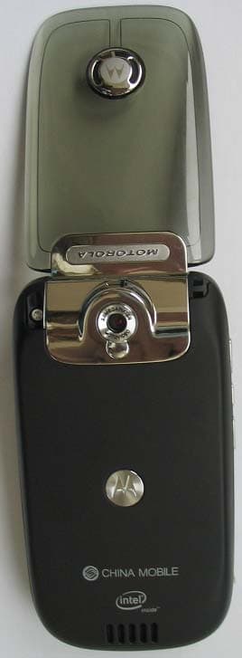 Portable Cellular/ PCS GSM/ EDGE Transceiver w/ BT - FCC ID IHDT56HL1 - Motorola Mobility LLC (1)