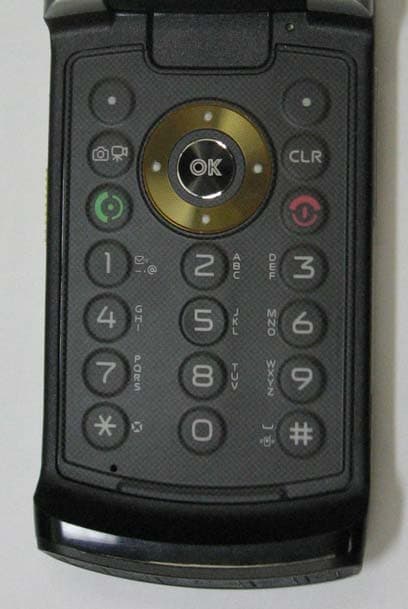Portable Cellular/ PCS CDMA Transceiver with BT - FCC ID IHDT56JJ1 - Motorola Mobility LLC (1)