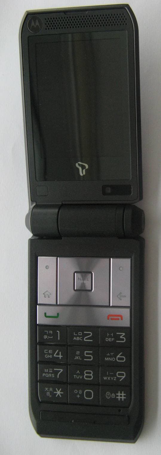 GSM 1900 TRANSCEIVER W/GPRS, BLUETOOTH - FCC ID IHDT56LT1 - Motorola Mobility LLC (1)