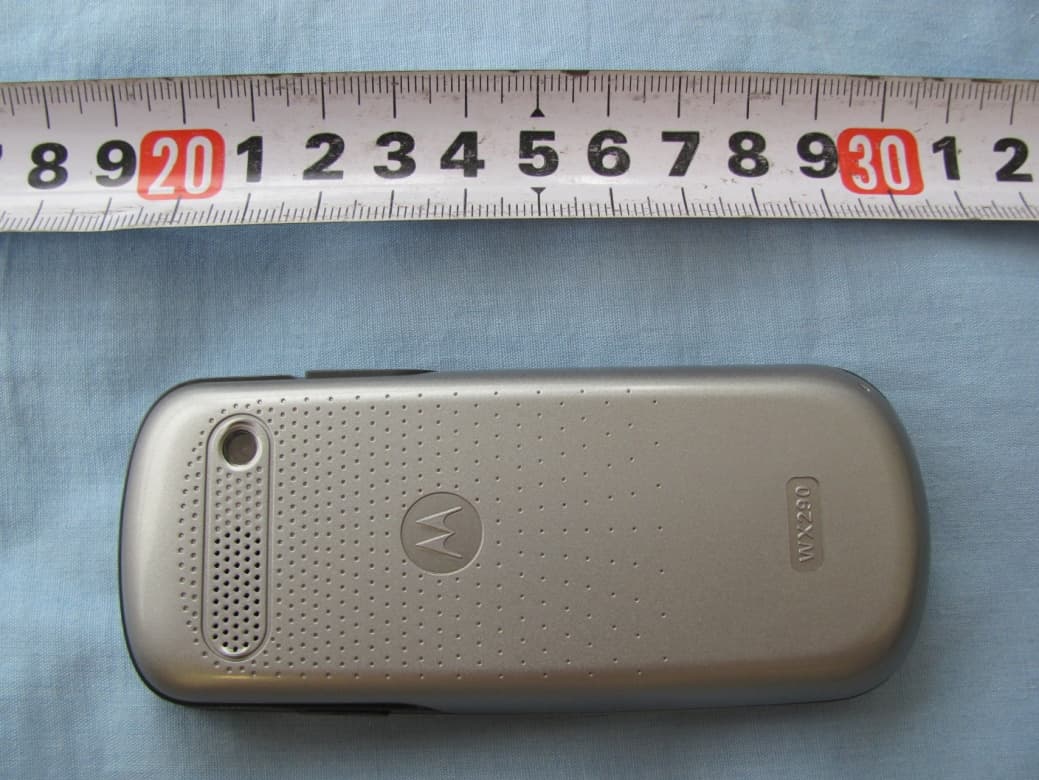 GSM/GPRS 850/1900 dual-band mobile phone - FCC ID IHDT56LY2 - Motorola Mobility LLC (1)