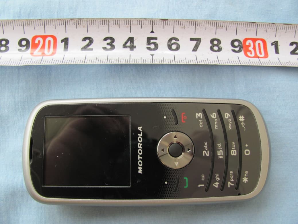 GSM/GPRS 850/1900 dual-band mobile phone - FCC ID IHDT56LY2 - Motorola Mobility LLC (2)