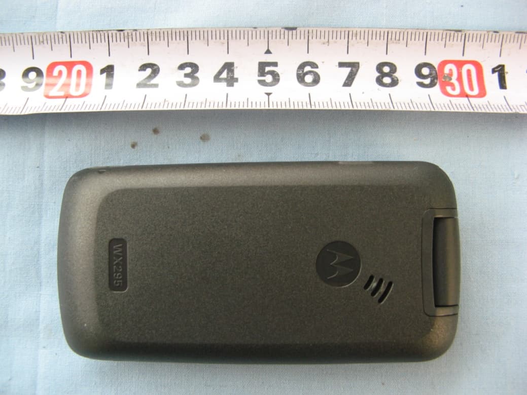 GSM/GPRS 900/1800 dual-band mobile phone - FCC ID IHDT56LZ1 - Motorola Mobility LLC