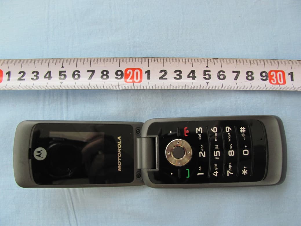 GSM/GPRS 850/1900 dual-band mobile phone - FCC ID IHDT56LZ2 - Motorola Mobility LLC (2)