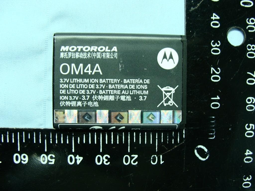 GSM / EGPRS Mobile Phone - FCC ID IHDT56MD1 - Motorola Mobility LLC (2)