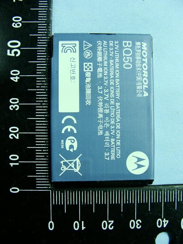 GSM/EGPRS MOBILE PHONE - FCC ID IHDT56MK3 - Motorola Mobility LLC (2)