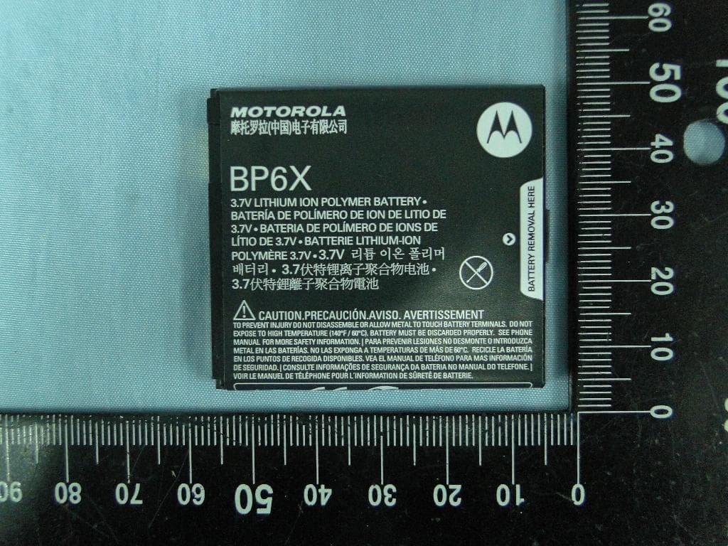 QUAD-BAND GSM/GPRS/EDGE AND DUAL-BAND WCDMA/HSDPA MOBILE PHONE - FCC ID IHDT56ML1 - Motorola Mobility LLC (1)