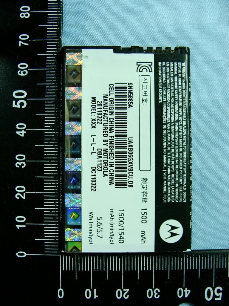 MOBILE PHONE - FCC ID IHDT56MY2 - Motorola Mobility LLC (1)