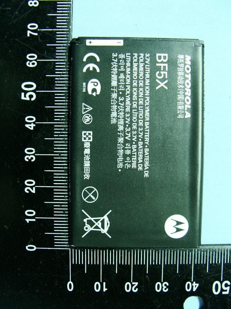 MOBILE PHONE - FCC ID IHDT56MY3 - Motorola Mobility LLC (1)