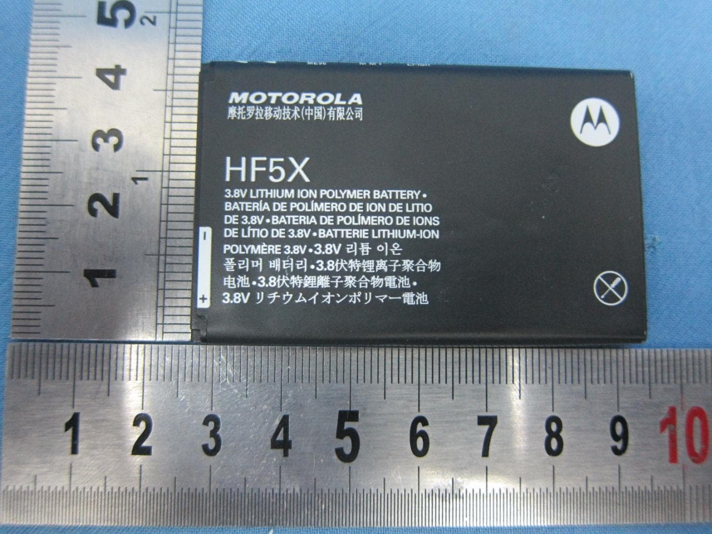 MOBILE PHONE - FCC ID IHDT56NB1 - Motorola Mobility LLC (2)