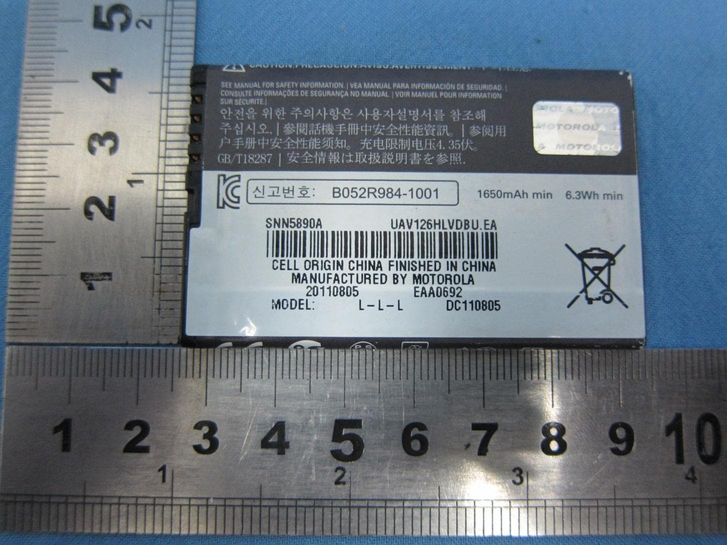 CDMA MOBILE PHONE WITH BT/WIFI - FCC ID IHDT56NC3 - Motorola Mobility LLC (1)