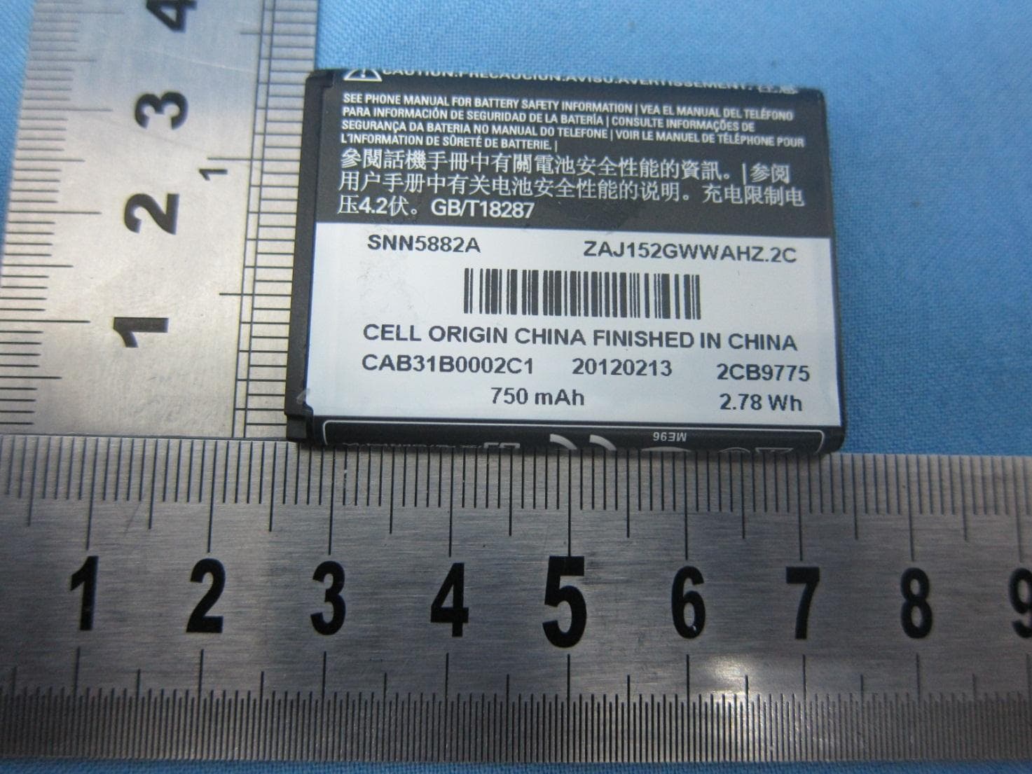 GSM/EGPRS MOBILE PHONE - FCC ID IHDT56NE4 - Motorola Mobility LLC