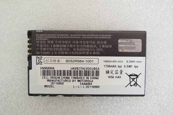 3G/2G Smart phone - FCC ID IHDT56NF4 - Motorola Mobility LLC