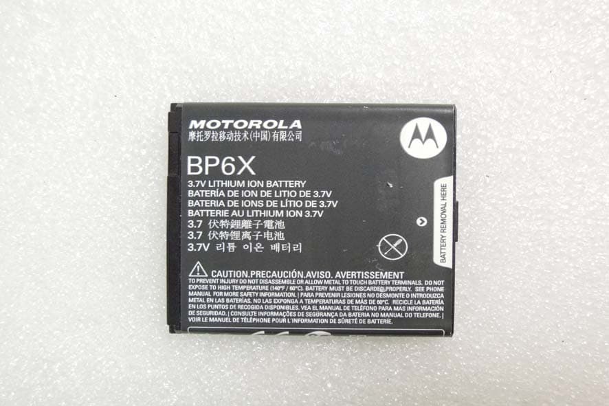 ARGON MINI - FCC ID IHDT56NN7 - Motorola Mobility LLC (2)