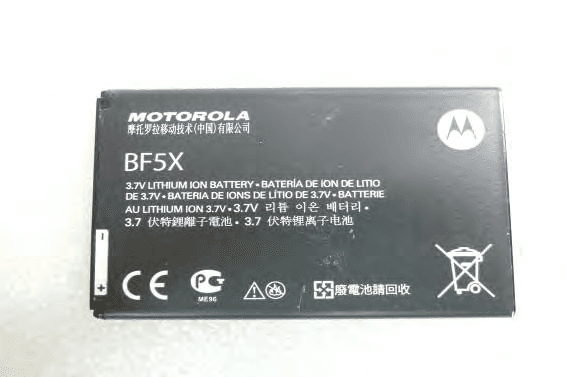 Silver Smart - FCC ID IHDT56NX2 - Motorola Mobility LLC (2)