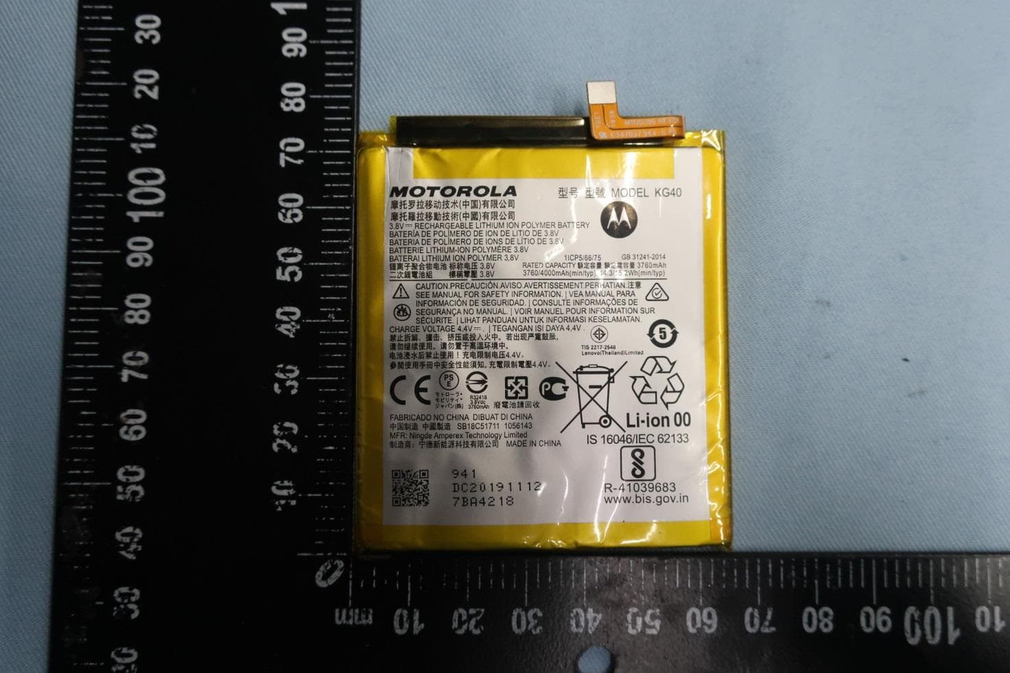Mobile Cellular Phone - FCC ID IHDT56YK1 - Motorola Mobility LLC