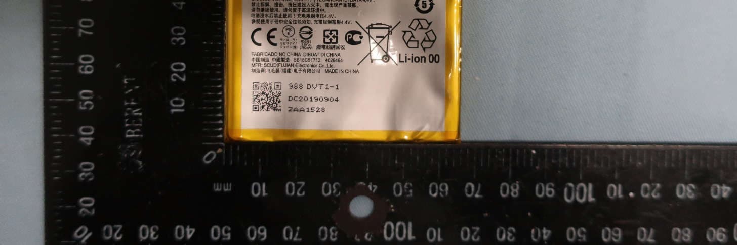 Mobile Cellular Phone - FCC ID IHDT56YK4 - Motorola Mobility LLC (4)