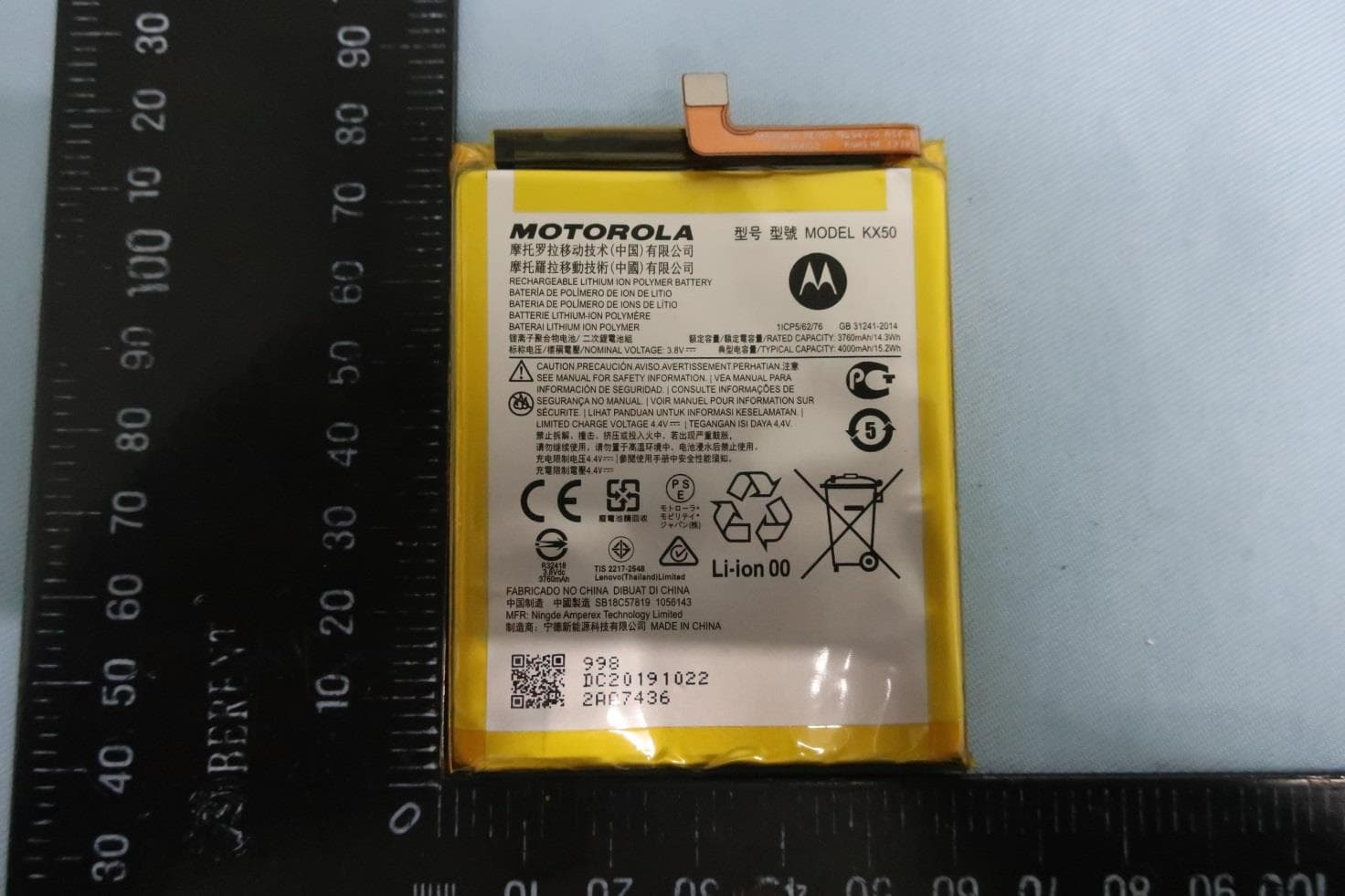 Mobile Cellular Phone - FCC ID IHDT56YN2 - Motorola Mobility LLC (2)