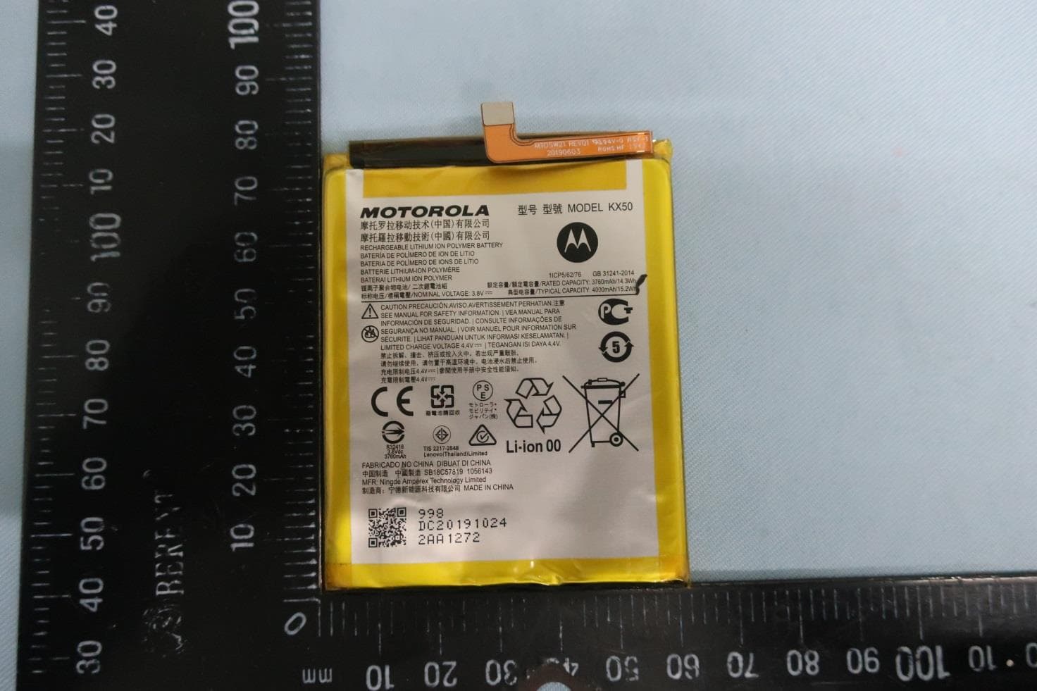 Mobile Cellular Phone - FCC ID IHDT56YN3 - Motorola Mobility LLC