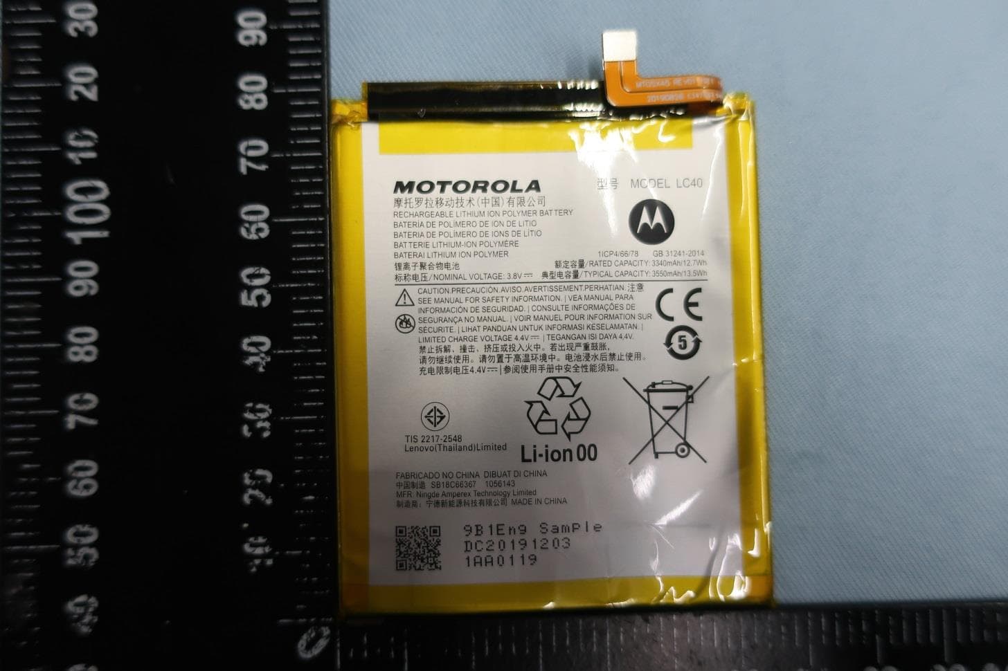 Mobile Cellular Phone - FCC ID IHDT56YQ1 - Motorola Mobility LLC