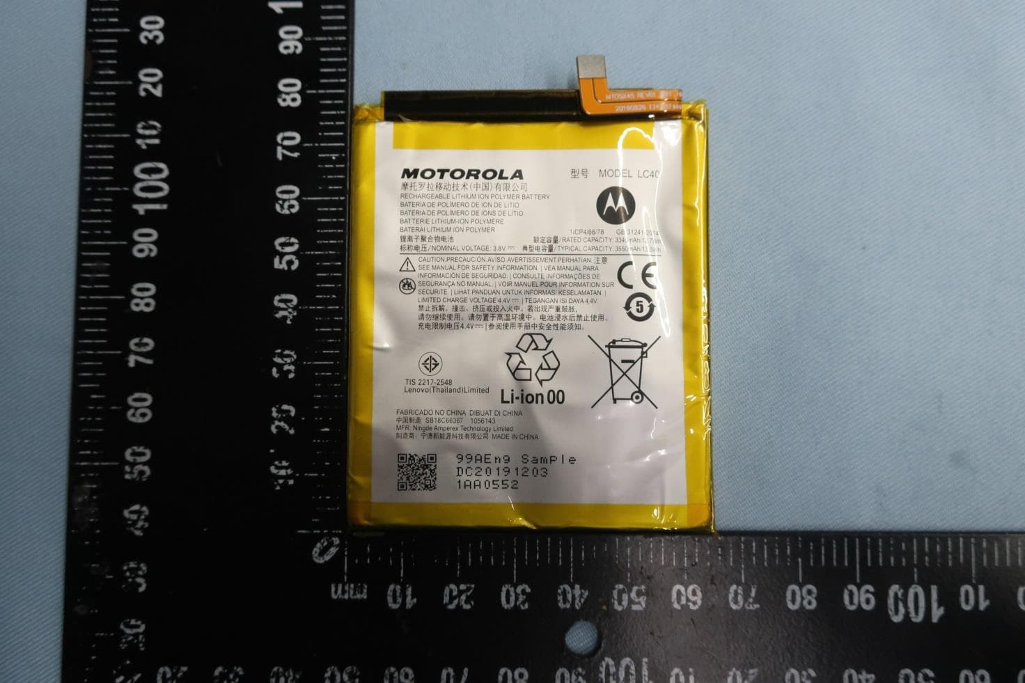 Mobile Cellular Phone - FCC ID IHDT56YQ2 - Motorola Mobility LLC