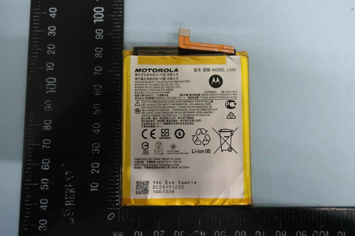 Mobile Cellular Phone - FCC ID IHDT56YR1 - Motorola Mobility LLC