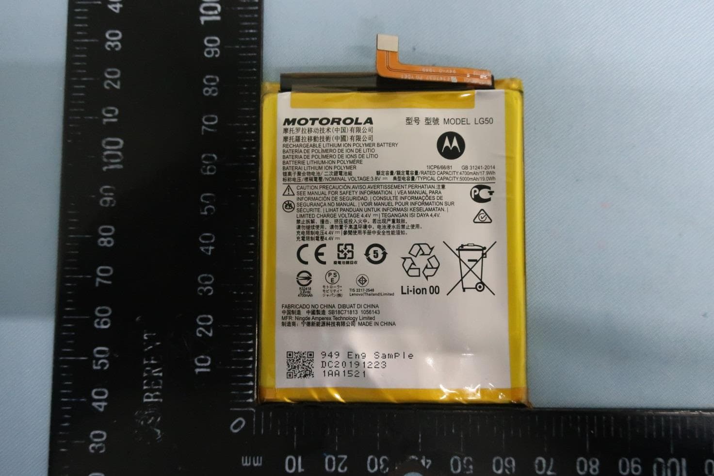 Mobile Cellular Phone - FCC ID IHDT56YR2 - Motorola Mobility LLC