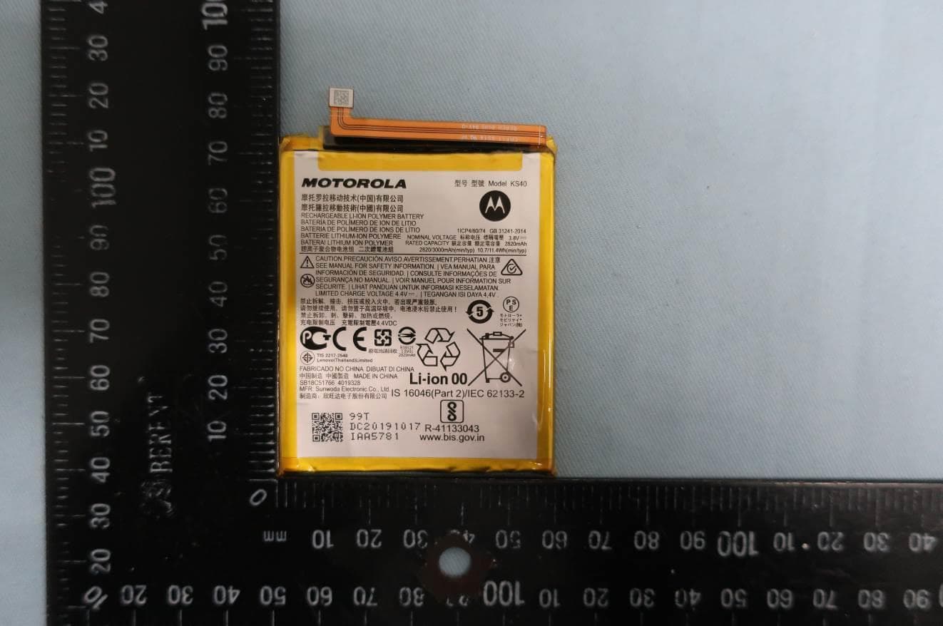 Mobile Phone - FCC ID IHDT56YS1 - Motorola Mobility LLC (5)