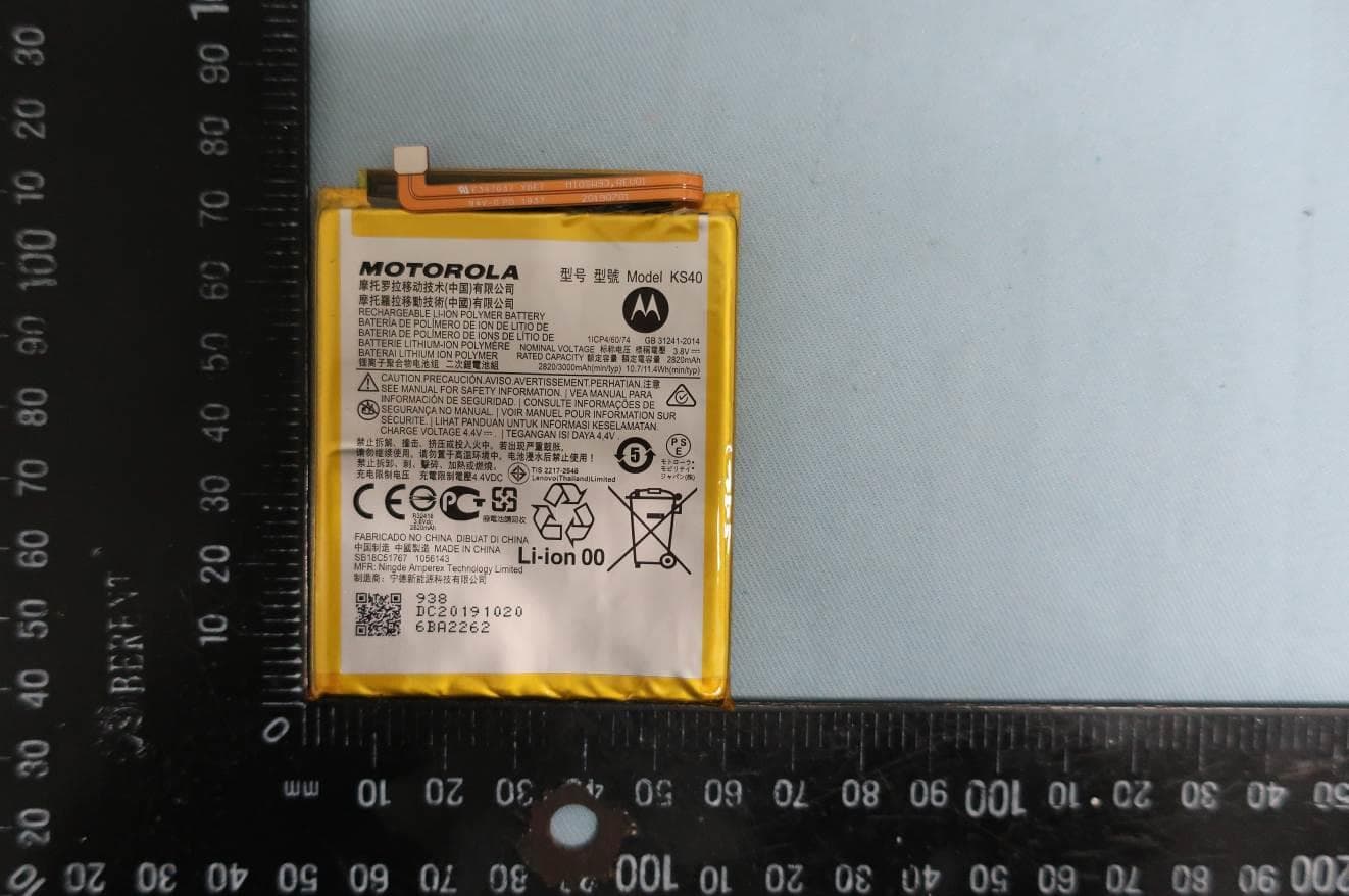 Mobile Phone - FCC ID IHDT56YS1 - Motorola Mobility LLC (3)