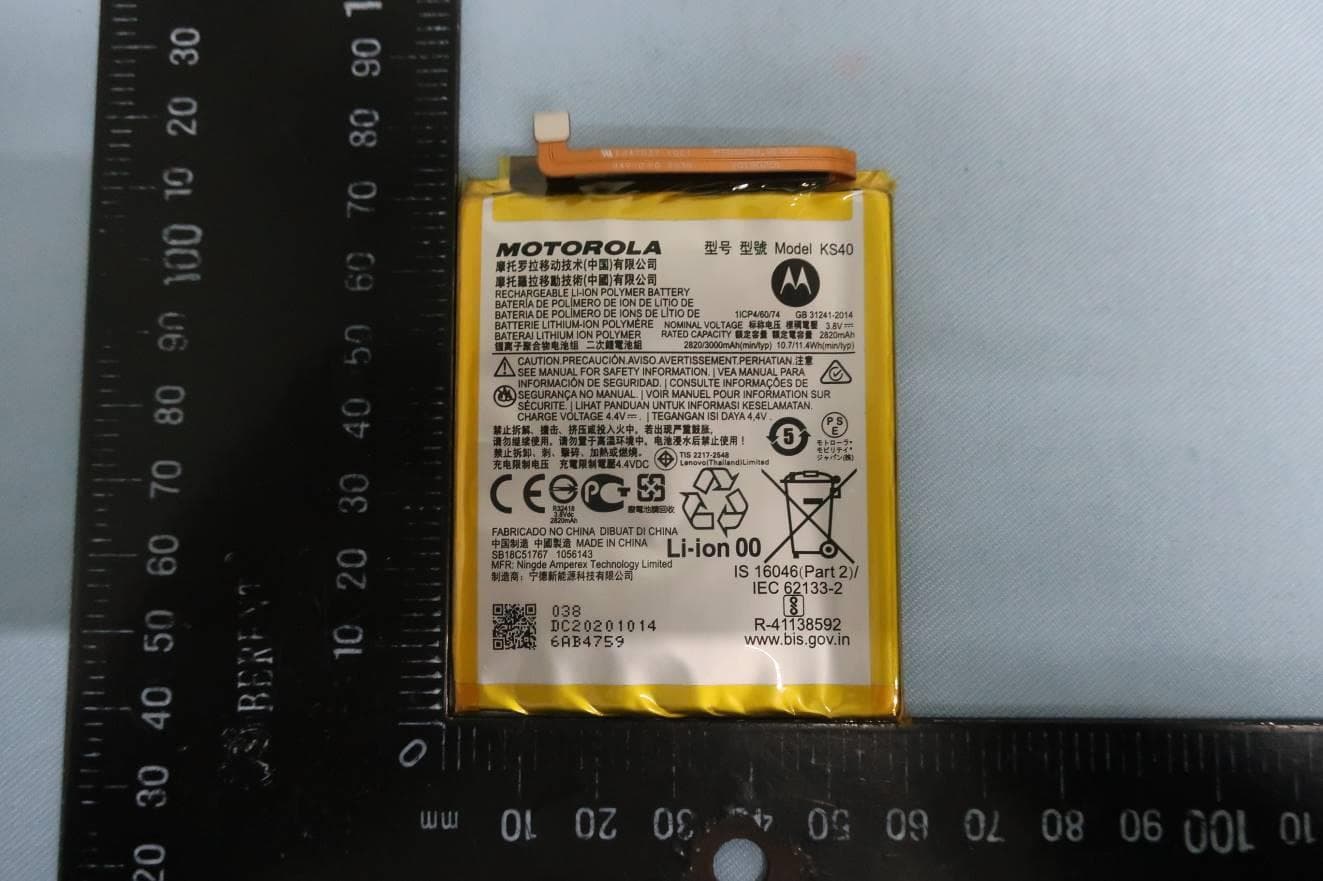 Mobile Phone - FCC ID IHDT56YS4 - Motorola Mobility LLC (3)